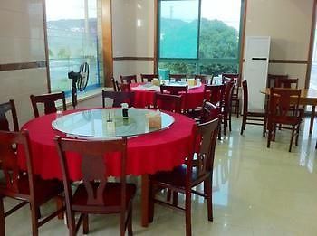 Zhujiajian Enning Hotel Zhoushan Dış mekan fotoğraf