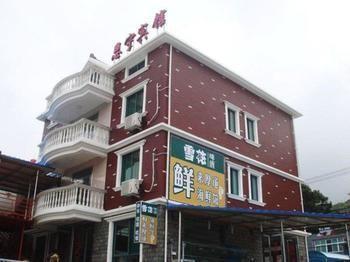 Zhujiajian Enning Hotel Zhoushan Dış mekan fotoğraf